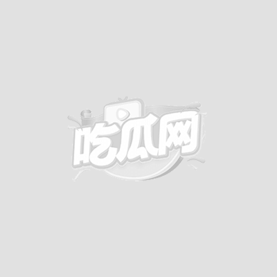 成人动漫Queen Bee出品肉园21